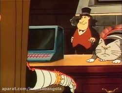 کاراگاه گجت 28 نفوذ